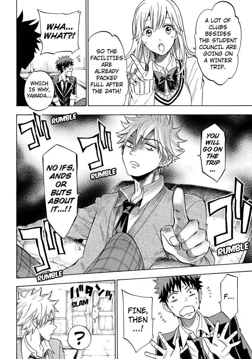 Yamada-kun to 7-nin no Majo Chapter 114 8